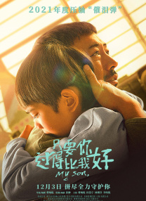 亚洲xxxx在线观看